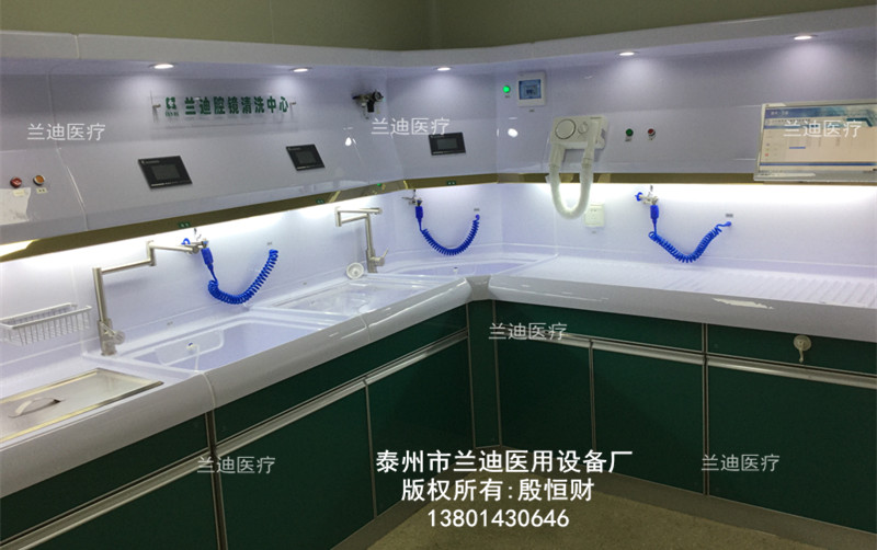 黑龙江一体化内镜清洗工作站厂家