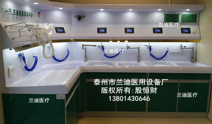 南京鼓楼医院仙林医院一体化内镜清洗工作站厂家负责生产加工
