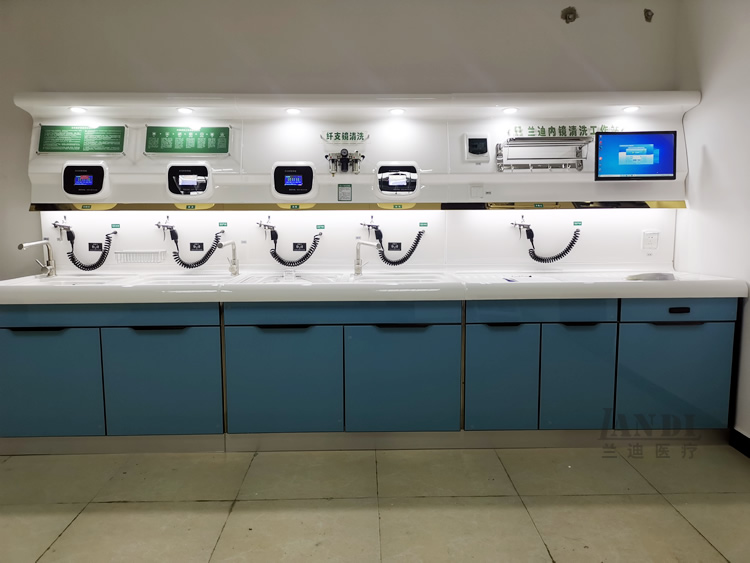 新外观一字型纤支镜清洗中心工作站供应湖南长沙人民医院_兰迪医用设备公司